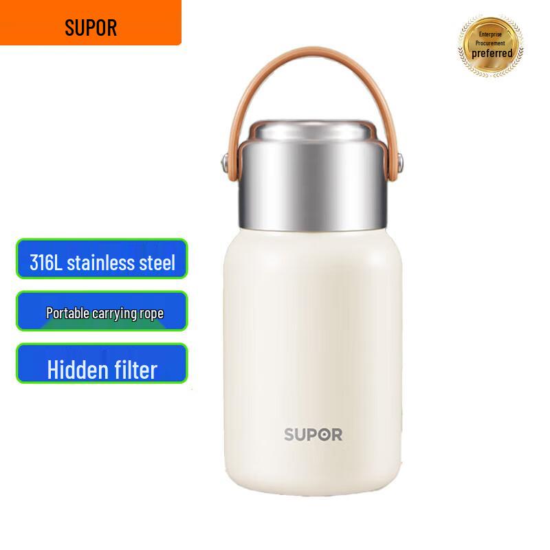 SUPOR 316L Stainless Steel Insulated Thermos KCV70BK10