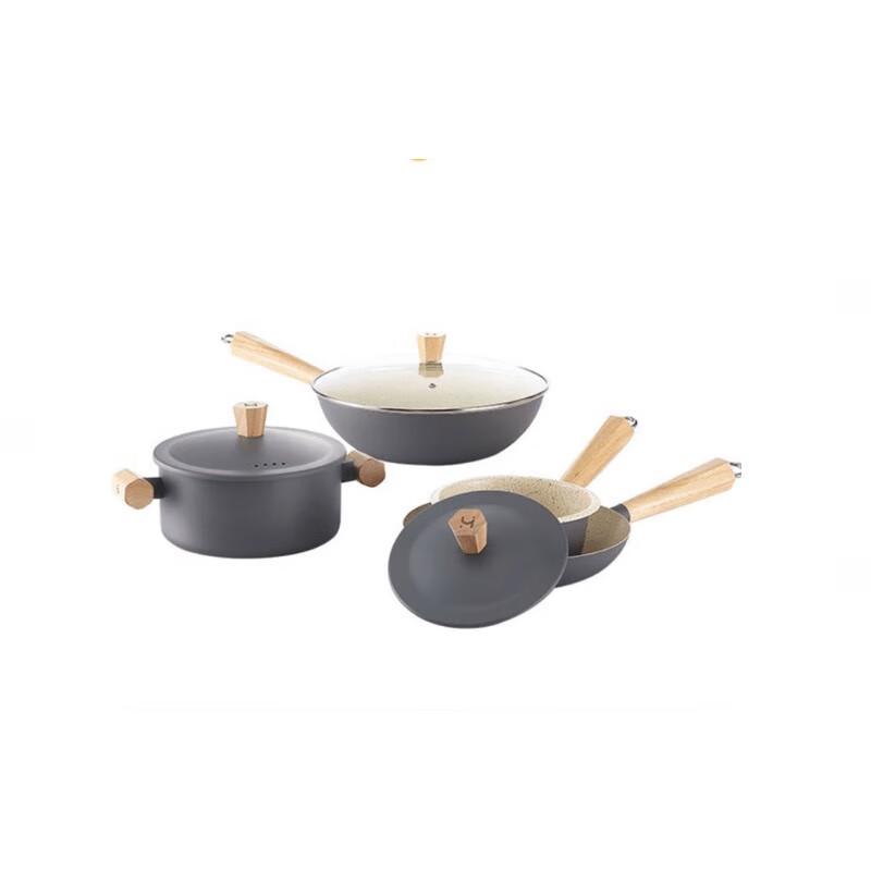 Huang Xiaochu 4-Piece Non-stick Cookware Set