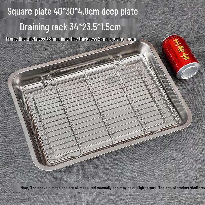 Yicang Thickened Deepened Stainless Steel Rectangular Tray