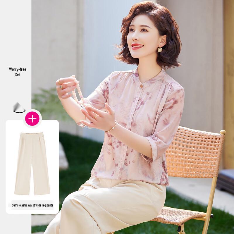 

Женский летний комплект топ и брюки в китайском стиле с цветочным принтом 4XL