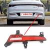 Rear Fog Light Rear Bumper Light Lamp Reflector for BYD QIN PLUS DMi EV    Reversing Light Lamp
