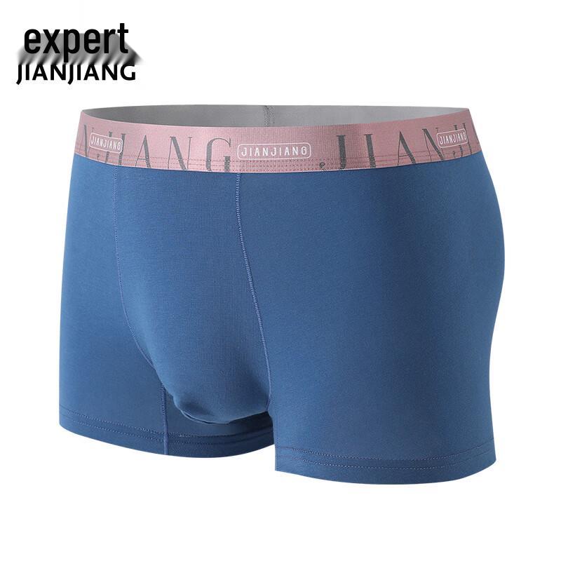 Jianjiang Men's Elastic Cotton Antibacterial Boxer Briefs (2-Pack)