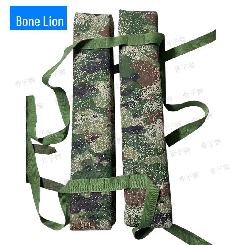Guzishai Outdoor Floating Sea Training Equipment Bag