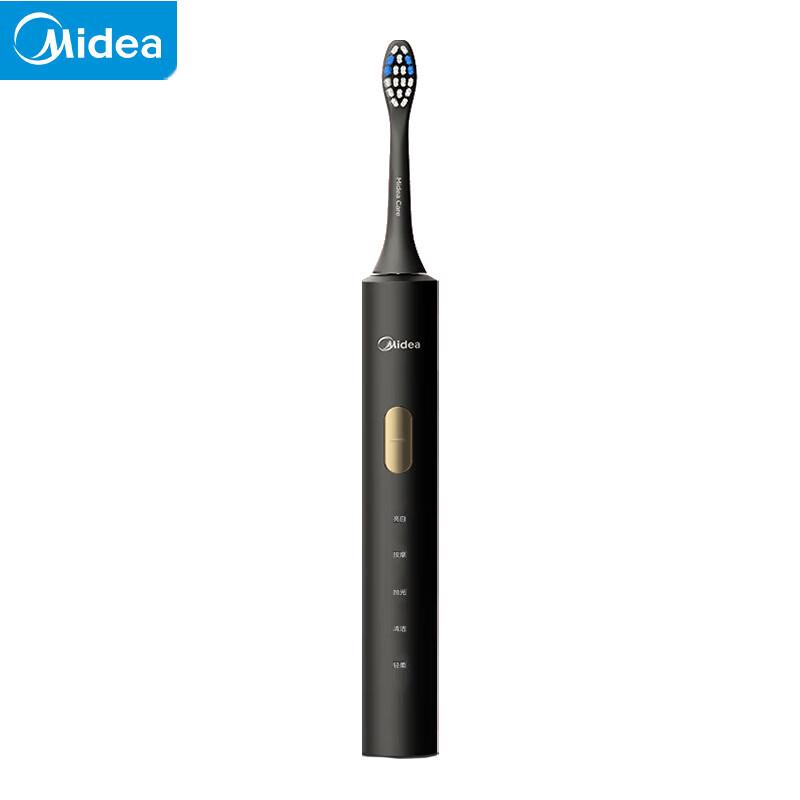

Midea Sonic Electric Toothbrush