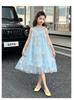 Girls' Blue Dress Summer Dress 2026 New Stylish Girls' Summer Mesh Princess Dress Children's Summer Dress