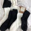 Unisex Schwarze Winter Samt Schlaf Socken Zuhause Verdicken Warm Weiß Weiche Faux Nerz Socken Herbst 1 Paar