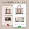 ArcDiary Organizer with Bottom Zipper and and Easy to Suitable for a variety of bags void or Bag-in-Bag Plate, Closure, Handle. Lightweight,