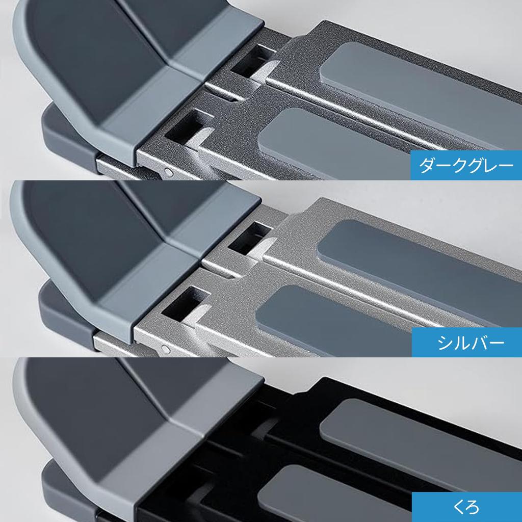 Domstar Laptop Height and Angle Portable Aluminum Alloy PC Stand with Storage Dark Gray Stand, Adjustable, Foldable, Non-Slip, Bag,