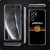 Armenia Armenian Flag Clear Silicone Phone Case For Samsung Galaxy S23 S22 5G S20 Ultra S21 FE 5G S10E S9 S8 S10 Plus Soft Cover