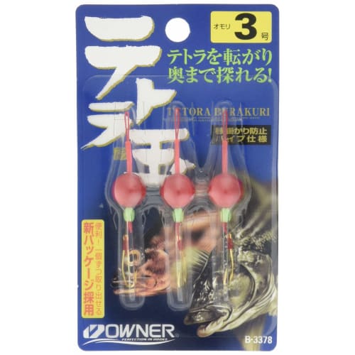 

Owner (OWNER) Tetra ball 3 B-3378