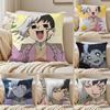 G-Gen Asagiri Pillow Case Sofa and Living Room Decorative Cushion Covers Dust-proof and Mite-proof Invisible Zipper