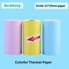 9Rolls 57*25MM Thermal Paper Label Sticker Adhesive Rolls Paper For Mini Printer Instant Print Printing Paper Replacement