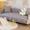 Korean Pastoral Pure Cotton Sofa Cushion, Universal In All Seasons, Non-Slip And Breathable Living Room Sofa Cover, Cover Cloth,  And Retail