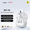 Baseus Bowie BS1NC Active Noise Cancelling Wireless Earbuds