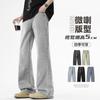 Jeans a zampa micro lavati a vita bassa tinta unita stile retrò Hong Kong pantaloni dritti larghi pantaloni da lavoro pantaloni casual pantaloni da uomo