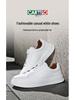 Cardile Crocodile Men's Autumn Skate Shoes: Comfortable, Thick-Soled, Slip-On Leather Casuals