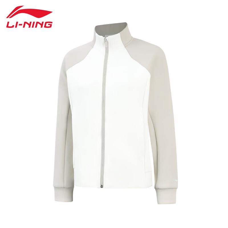 Li-Ning Hoodless Zip-Up Sweatshirt Jacket