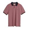 Męska koszulka polo Gant Oxford Piqué w 4 kolorach