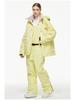 Unisex Waterproof Ski Pants with Suspenders - Warm, One-Piece Snowboarding & Ski Apparel