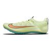 Nike Zoom Superfly Elite 2 Barely Volt Hyper Orange Unisex Sneakers Green Dynamic-Turquoise Black CD4382-700