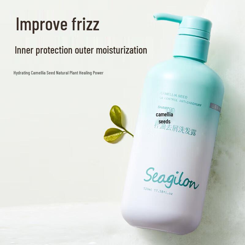 Seagilon Camellia Seed Anti-Dandruff Shampoo