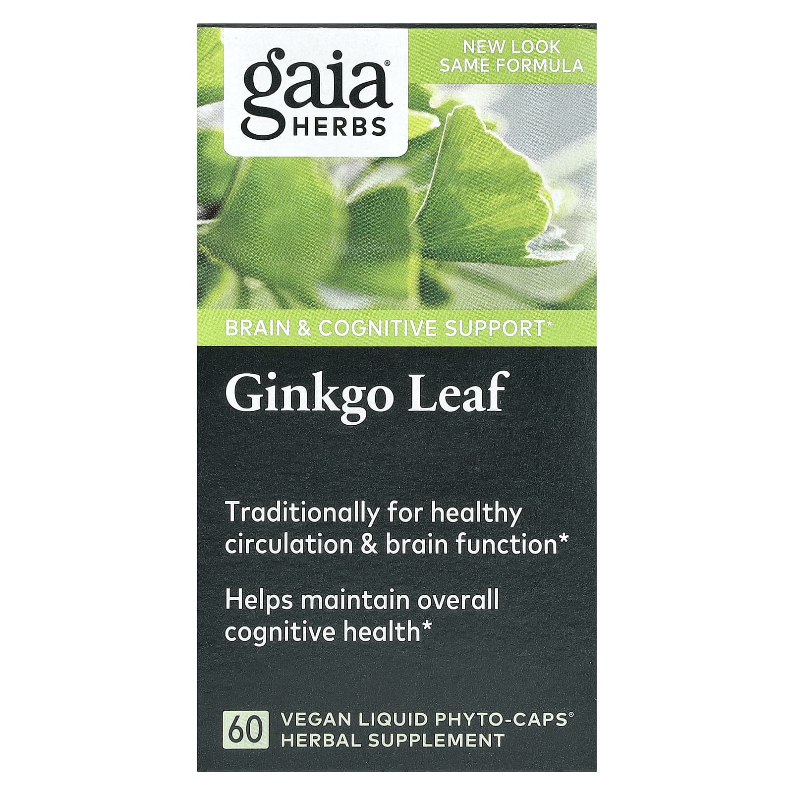 

Gaia Herbs, Ginkgo Biloba, 60 Veggie Liquid Phyto Caps