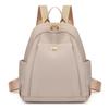 Oxford Cloth Backpack for Women, Fashion Casual Travel Backpack, Lightweight Waterproof Small Backpack Purse