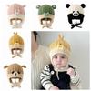 Breathable Toddler's Plush Knitted Hat Cold-Resistant Kids Ear Protection Hat Outdoor Activities