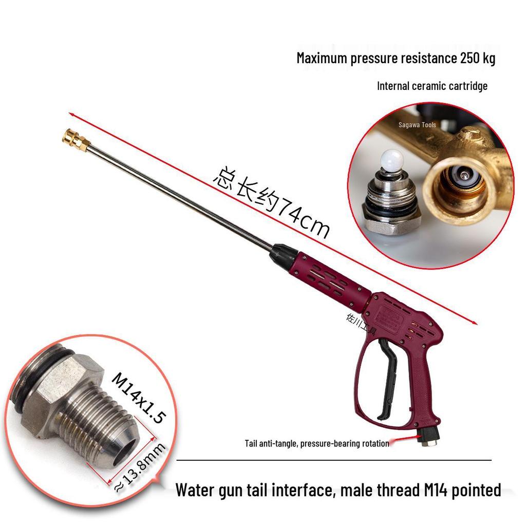 250 kg Waschmaschine: Hochdruck-Autowaschpistole mit M14/M18/M22 Keramikkern, Anti-Verwicklungs-Heck