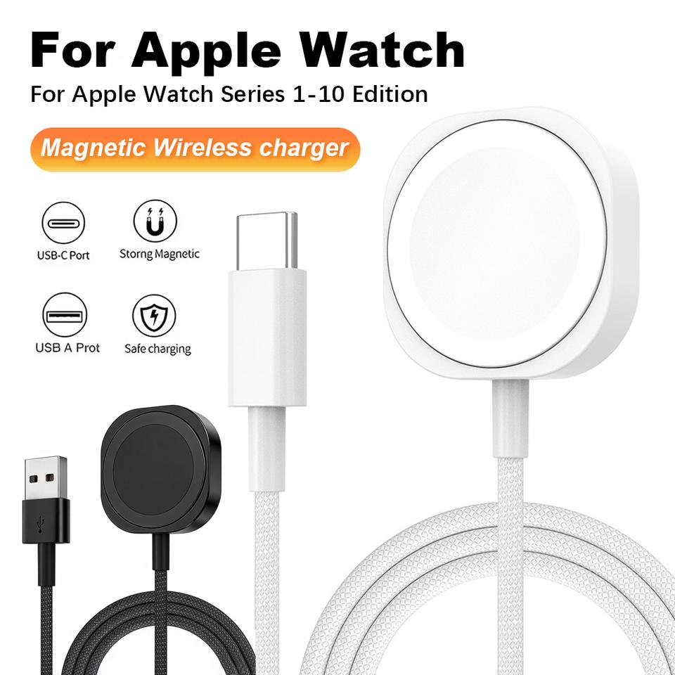 Magnetic Wireless Charging Cable, USB‑A & Type‑C Fast Charger Cord for Apple Watch Series 10 9 8 7 6 5 4 3 2 1, Ultra iWatch