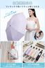 JIS UV Complete Folds In 3 UV Heat Suitable for Sunny and Rainy Automatic Opening and Windproof and Foldable Sunburn Heatstroke with Storage Gift