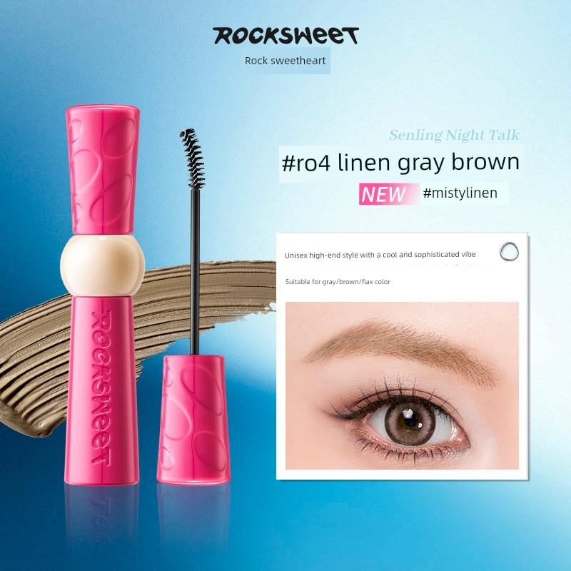 Rock Sweetheart Eyebrow Dye Cream in Light Brown, Natural Waterproof, Long-Lasting, Non-Fading, Non-Smudging, Styling for Beginners, Wild Eyebrow Look