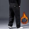 Autumn and Winter Plus Velvet Plus Size Jeans Men's Loose Straight Wide-leg High-waist Trousers