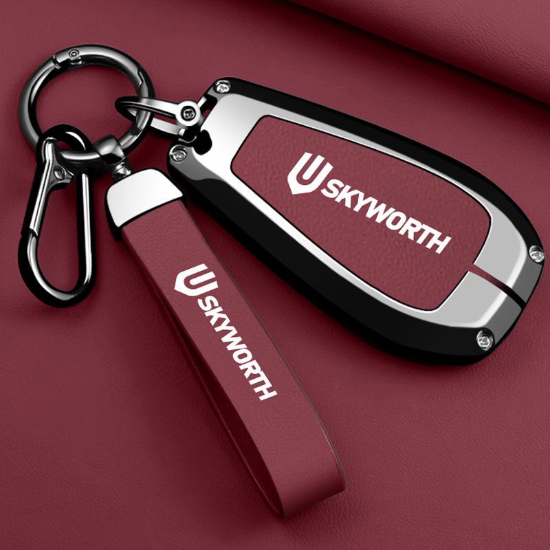 Skyworth EV6 HT-i Tianmei ET5 Metal Key Case - Dayun Yuehu HTi Air President Edition Protective Shell