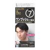 Salon De Pro Gray Hair Dye One Push Men's Color 7 Natural Black [Quasi-drug]