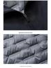 Men's Luxury Lightweight Down Jacket - Winter White Lapel Design