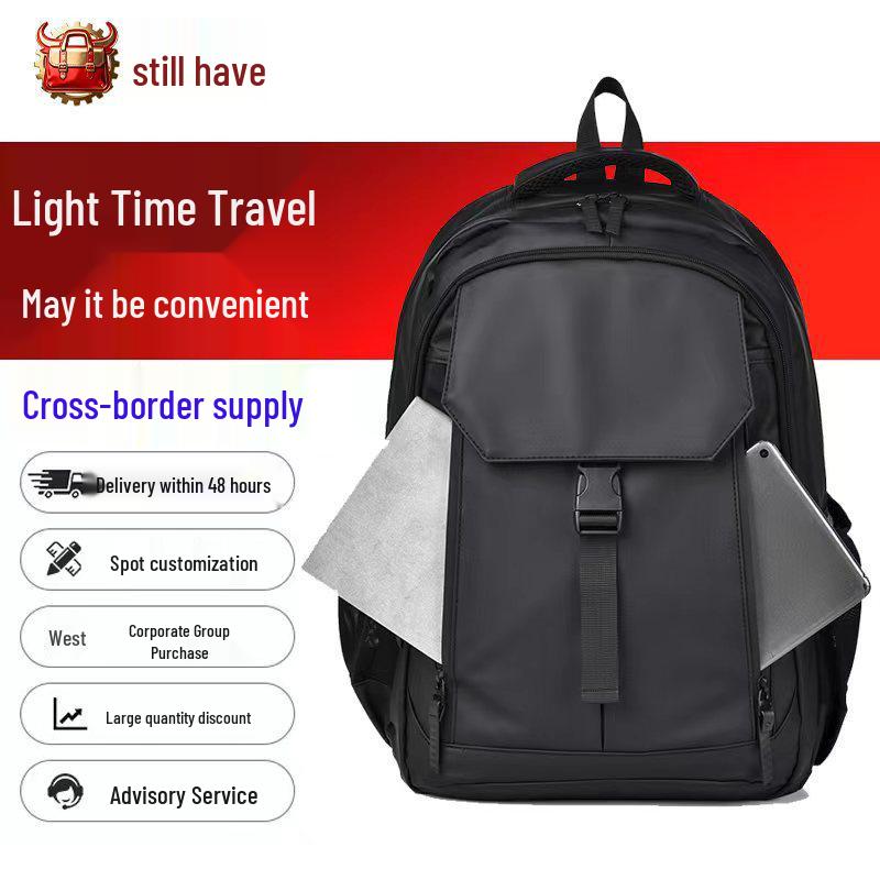 

Men s Large Capacity Outdoor & Student Backpack for Travel 32*14*45cm чорний