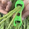 Green Bean Slicer Portable Manual Vegetable Slicer 10.5cm Long Non Toxic Plastic for Household Cooking
