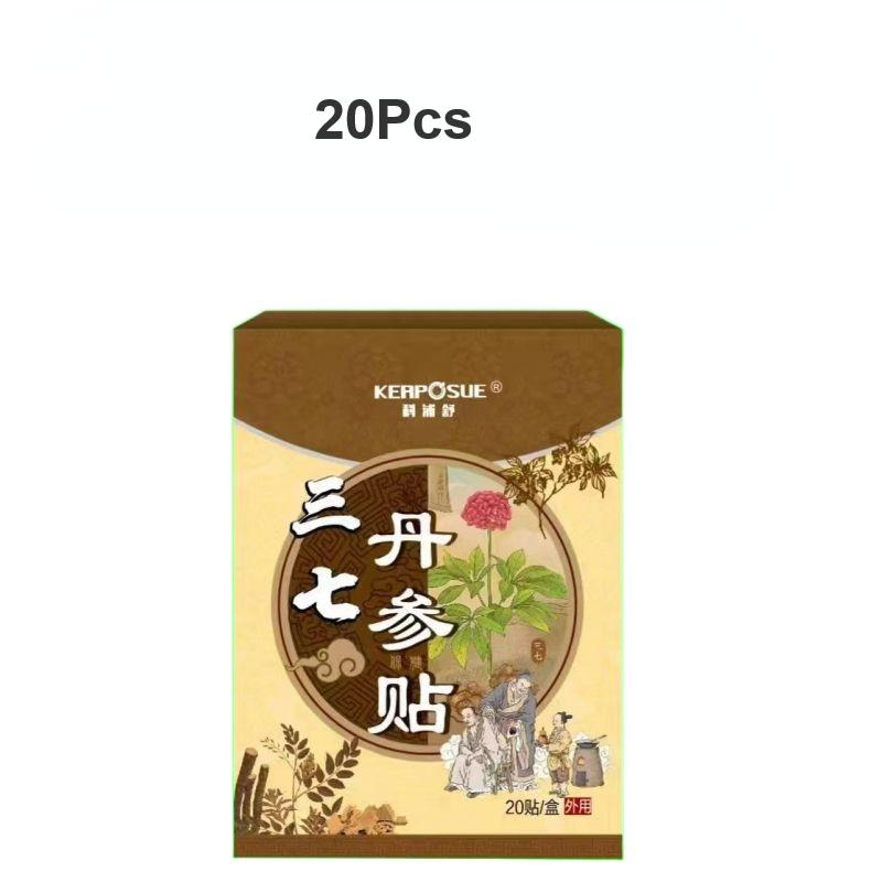 

Испытайте облегчение от боли в плече с помощью лечебных пластырей в упаковке по 20/60/100 шт. 20Pcs