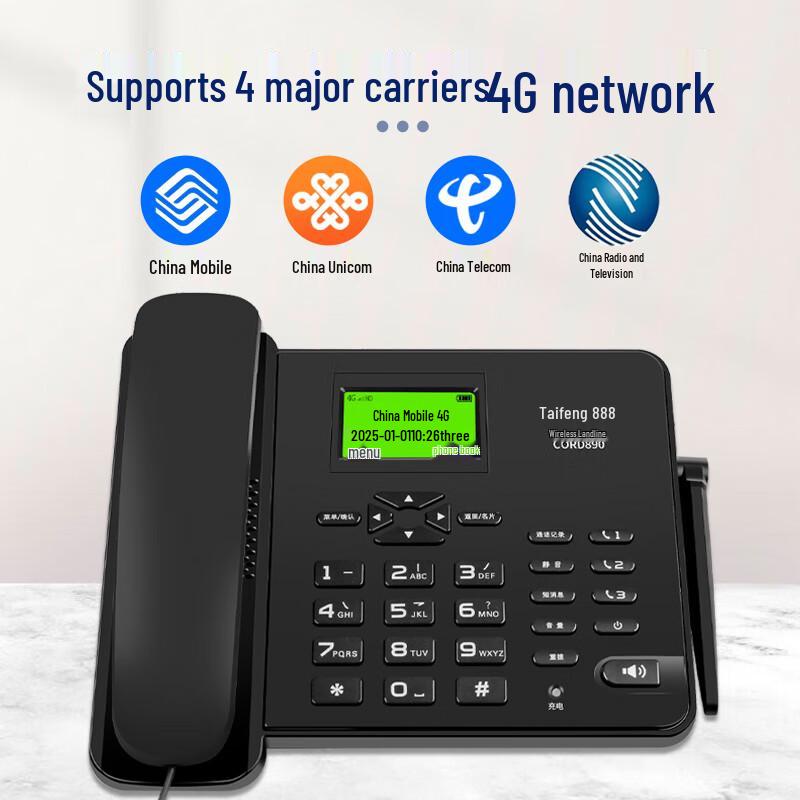 Taifeng 888 Kabelloses 4G/5G SIM-Karten Tischtelefon CN-Stecker (Adapter enthalten)