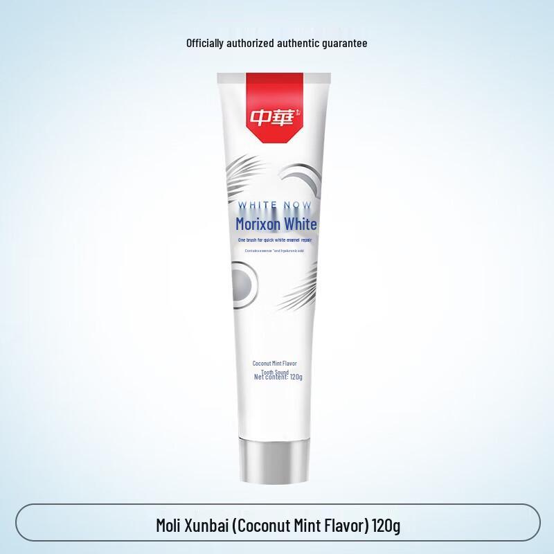Zhonghua Magic Rapid White Coconut Mint Toothpaste