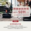 TOYOTOMI Power Heat PH-10(B) Black Large Oil Stove Commercial High Cafe Terrace Garage (Black 9.57kW-3.7kW)