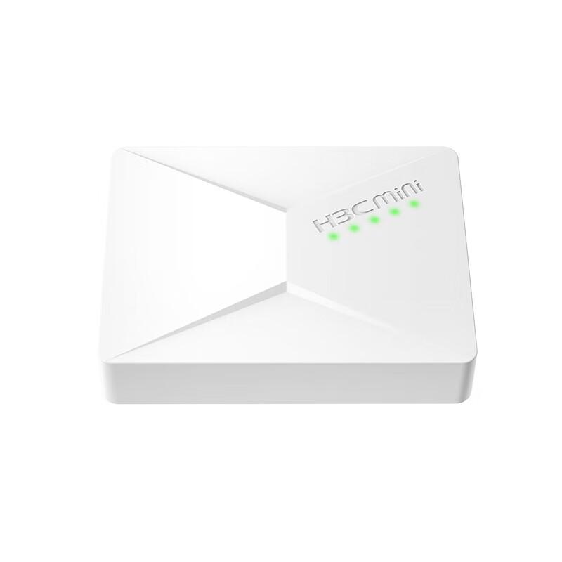 

H3C S1G 5-Port Gigabit Ethernet Switch