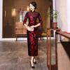 Women 45720 Sleeve Long Split Floral Printed Chinese Cheongsam Midi Slim Dress