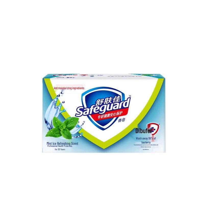 

Safeguard Mint Icy Fresh Bar Soap