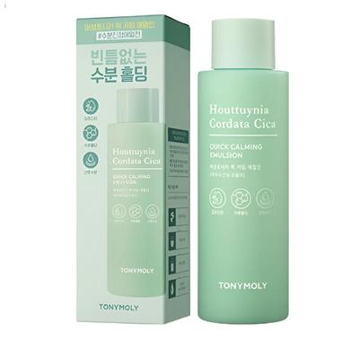 Emulsión Calmante Rápida Cica Hoja de Corazón 200 ml