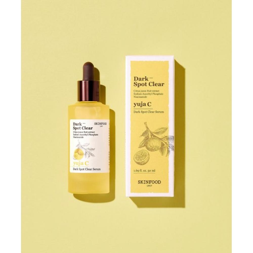 Skinfood Citron Blemish Clear Serum none