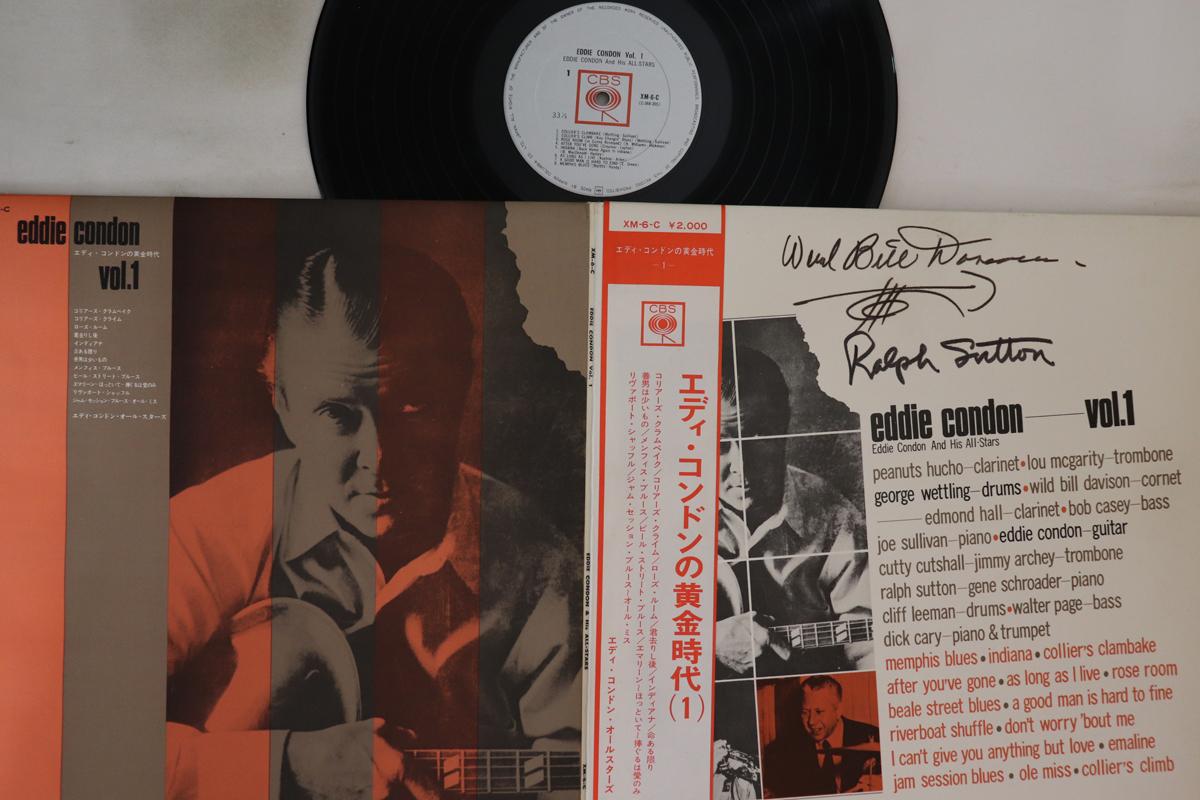 

LP Record EDDIE CONDON - Eddie Condon Vol 1 XM6C CBS Japan Obi Jazz Used