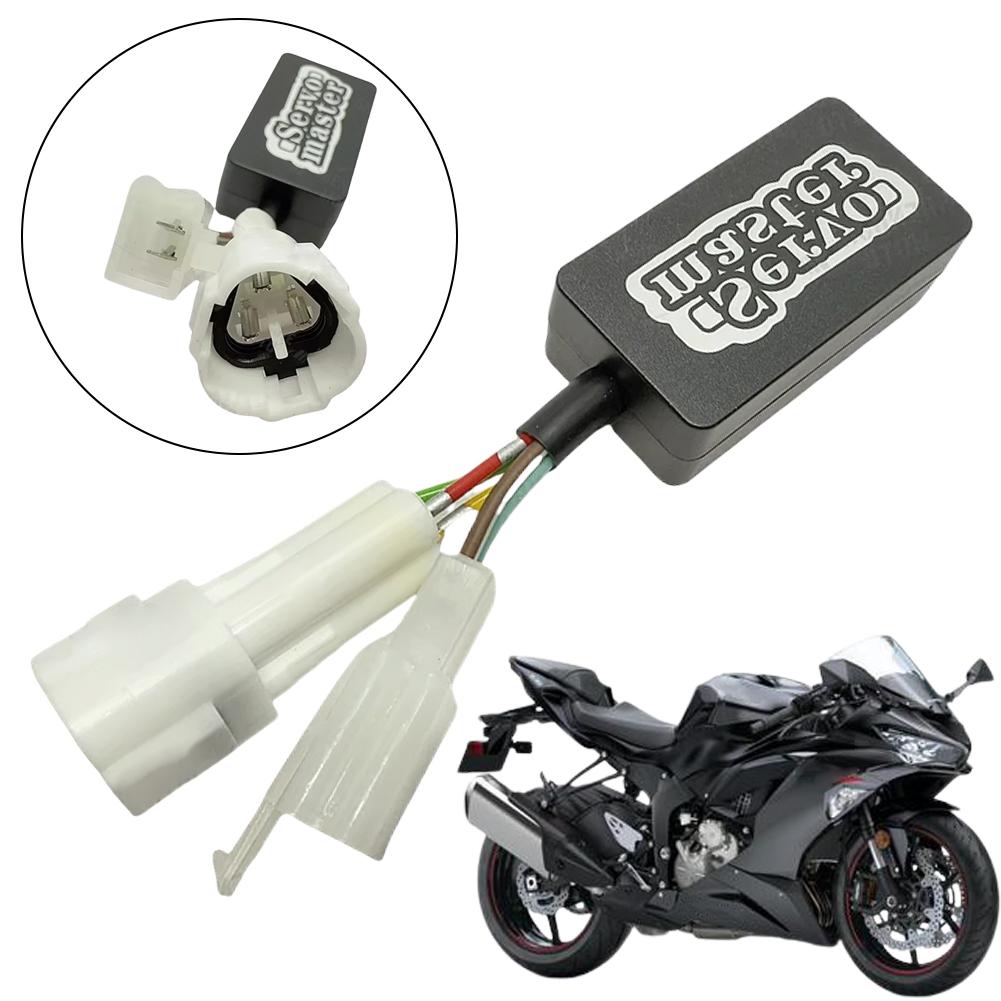 Motorcycle Parts For Kawasaki ZX6 ZX6R ZX10 ZX10R H2 H2R Z ZH Exhaust Servo Module