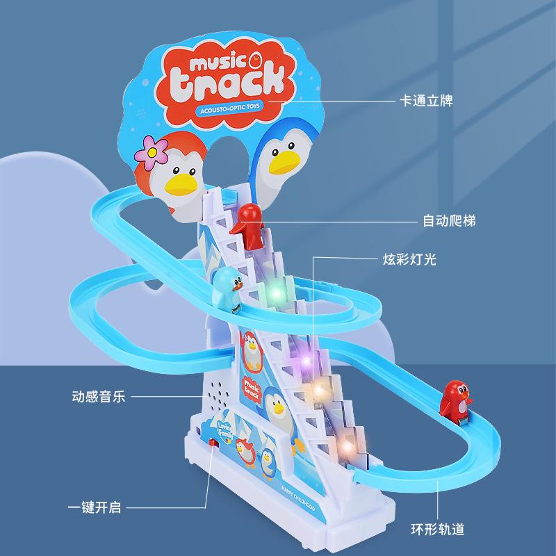Muzică Ușoară Electrică Rață Galbenă Mică Urcând Scările, Pinguin Dinozaur Urcând Scările Jucărie Tobogan cu Pistă Montană